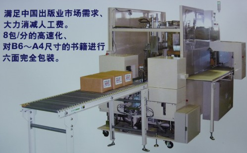 ��(sh��)�����b�C(j��)OT81