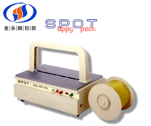 �ձ�������o늴���C(j��)SPOT-TA����C(j��)